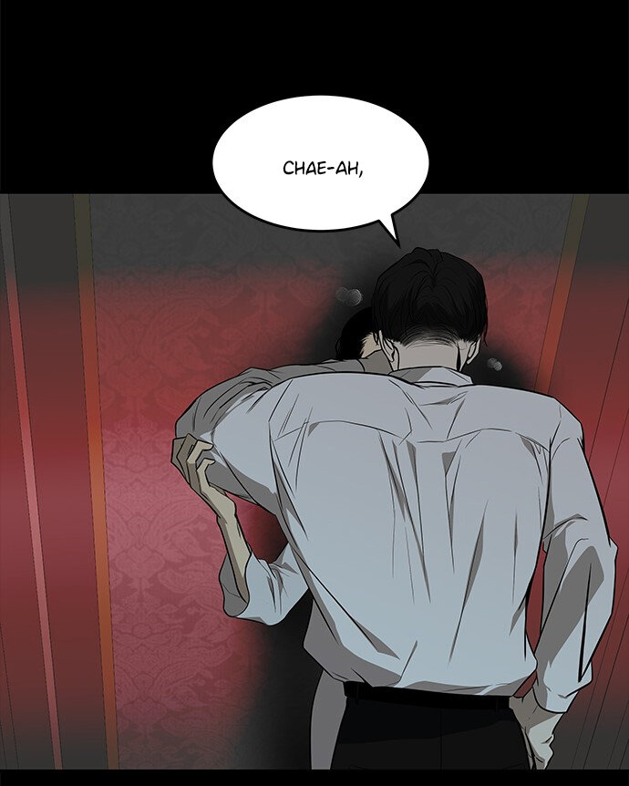 Read OLGAMI ES Manga Online