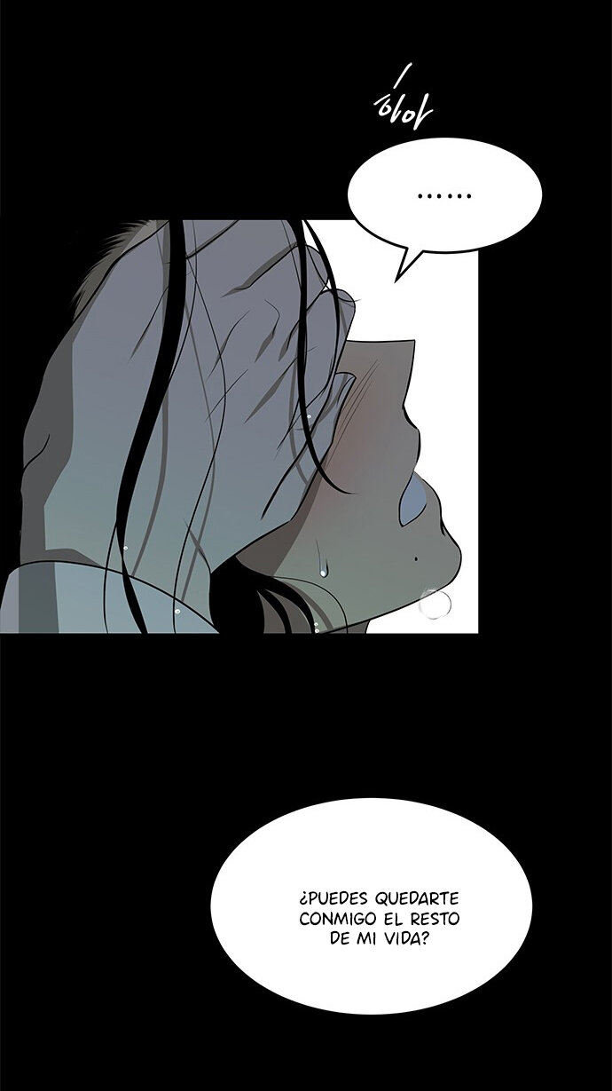 Read OLGAMI ES Manga Online