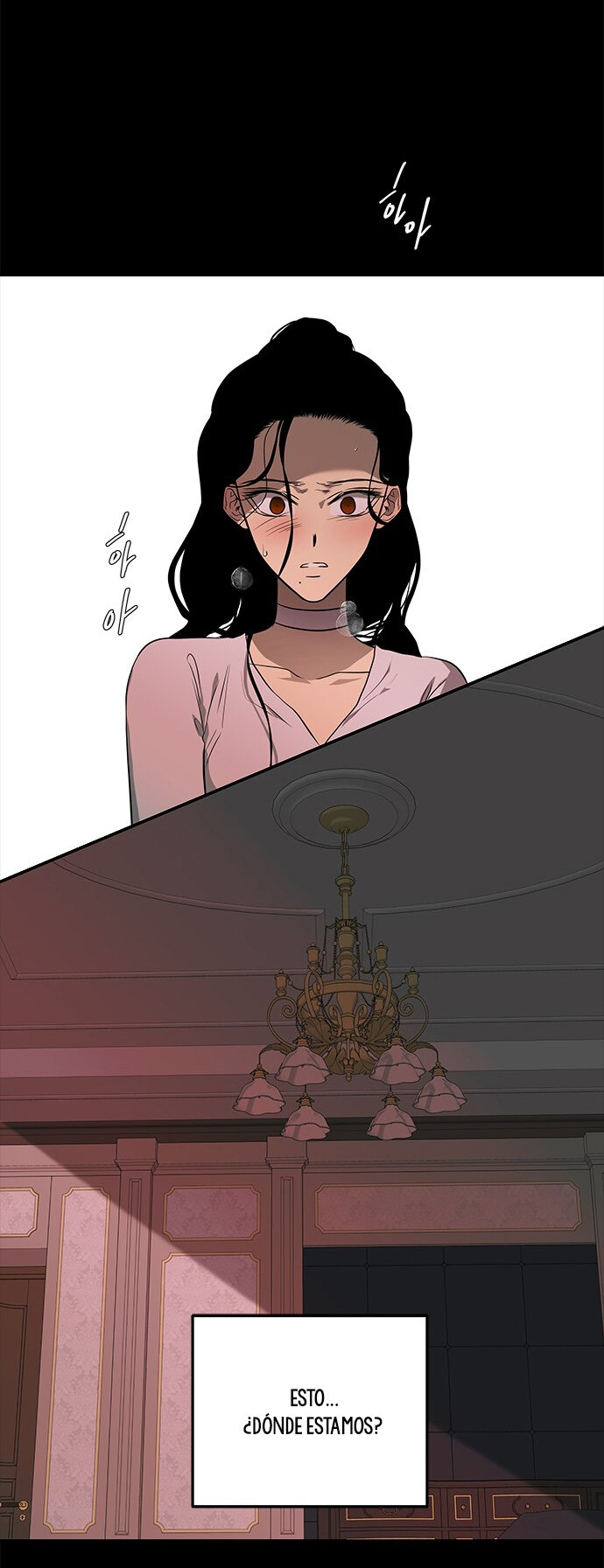 Read OLGAMI ES Manga Online
