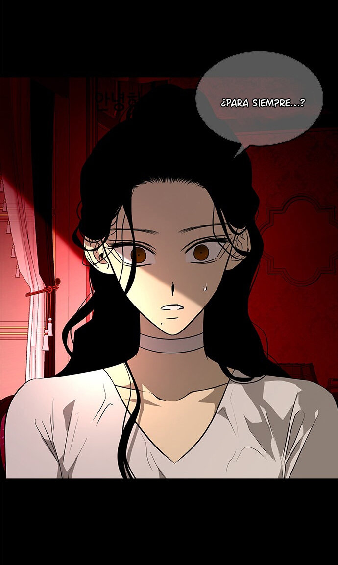 Read OLGAMI ES Manga Online