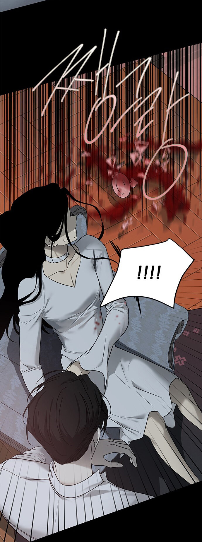 Read OLGAMI ES Manga Online