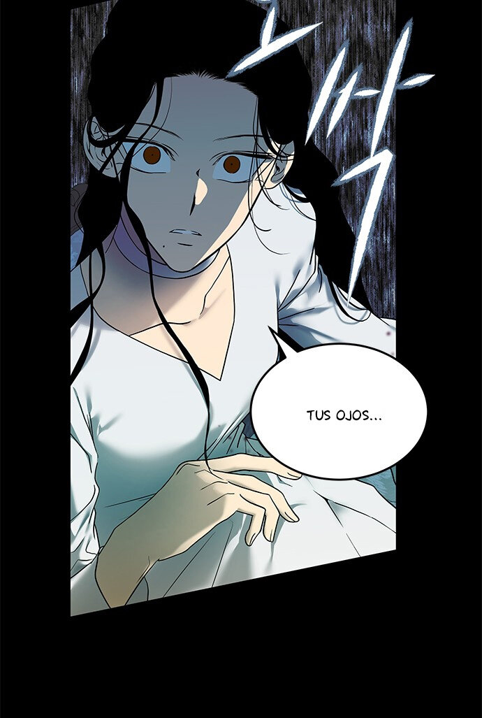 Read OLGAMI ES Manga Online