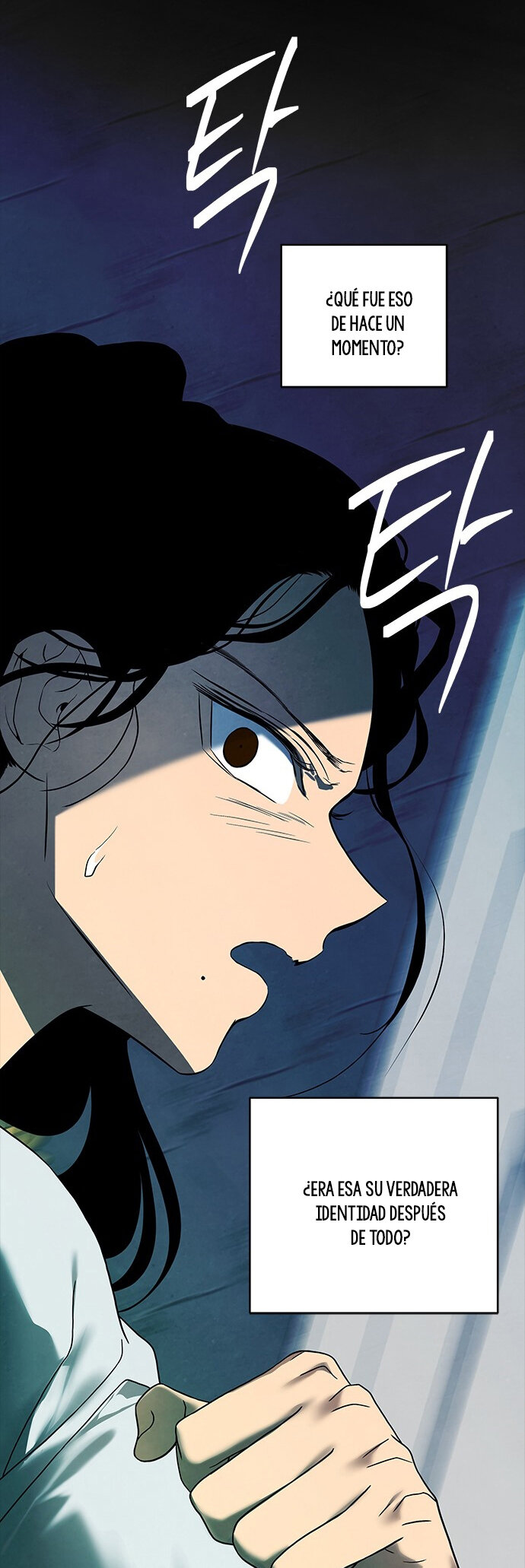 Read OLGAMI ES Manga Online