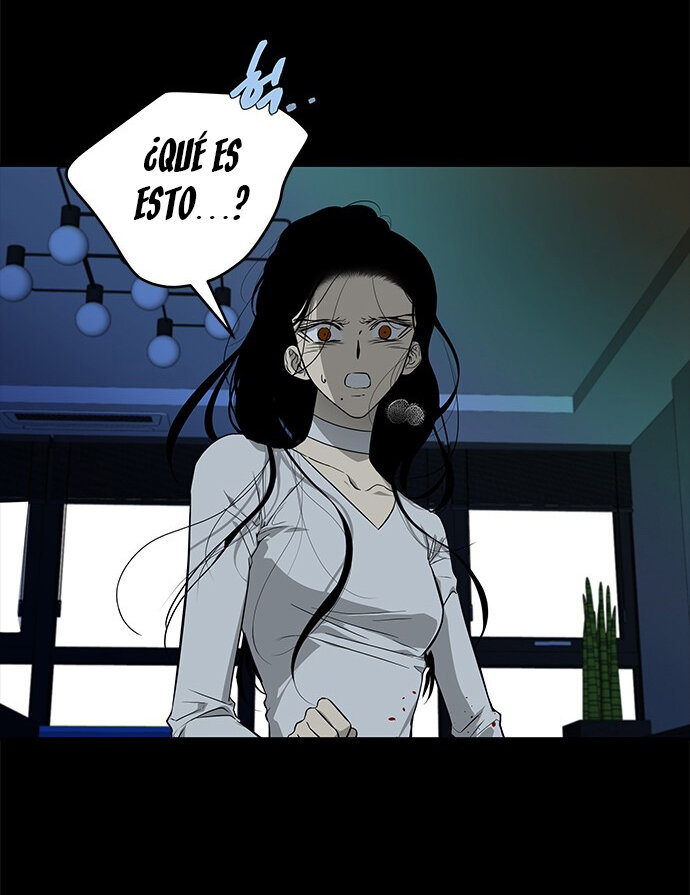 Read OLGAMI ES Manga Online