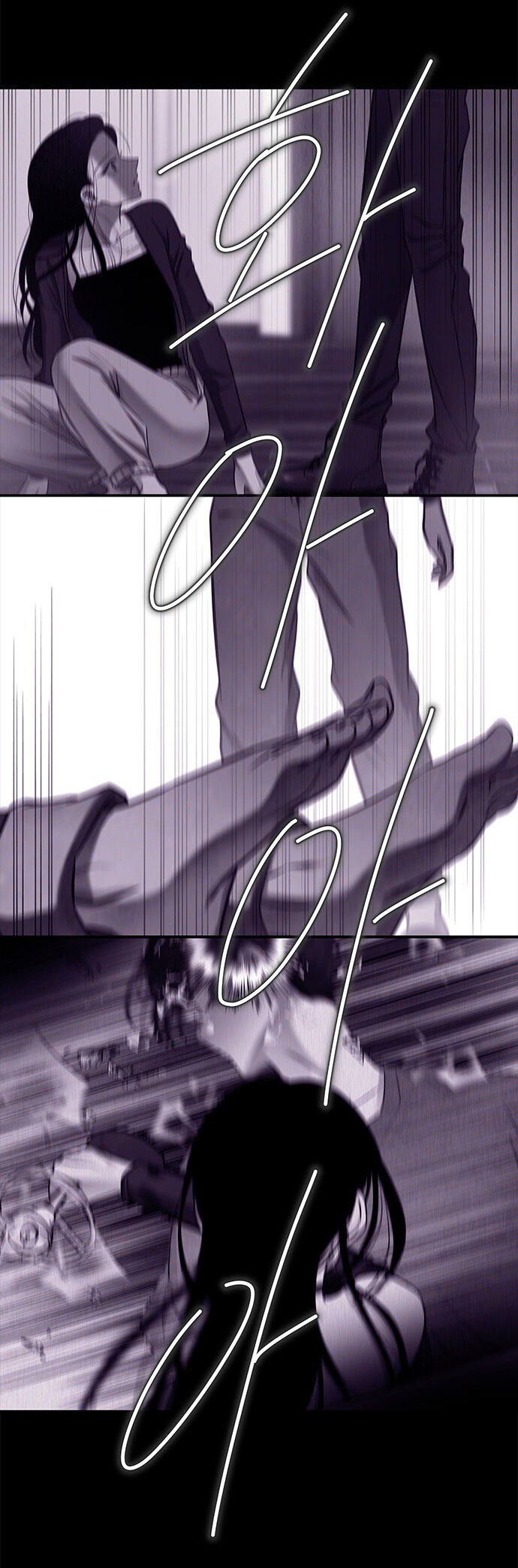 Read OLGAMI ES Manga Online