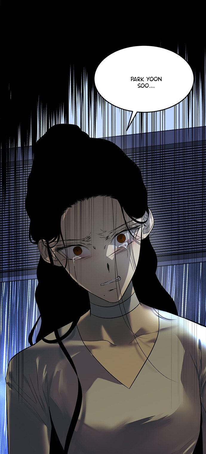 Read OLGAMI ES Manga Online