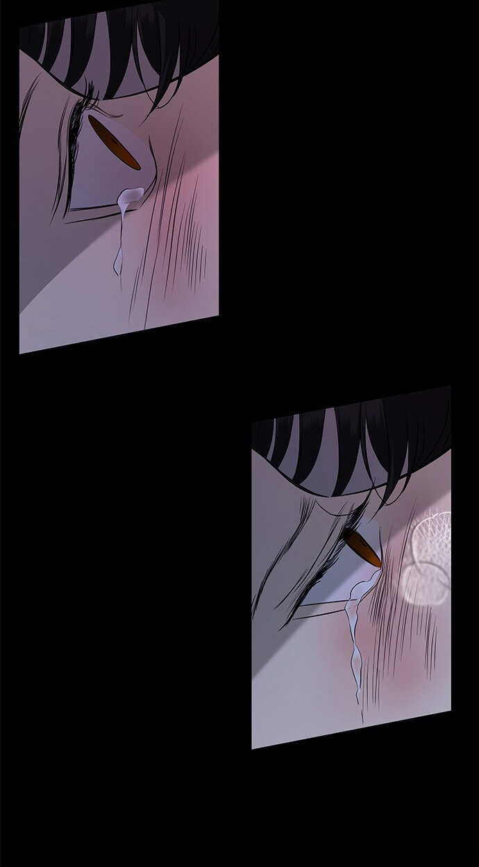 Read OLGAMI ES Manga Online