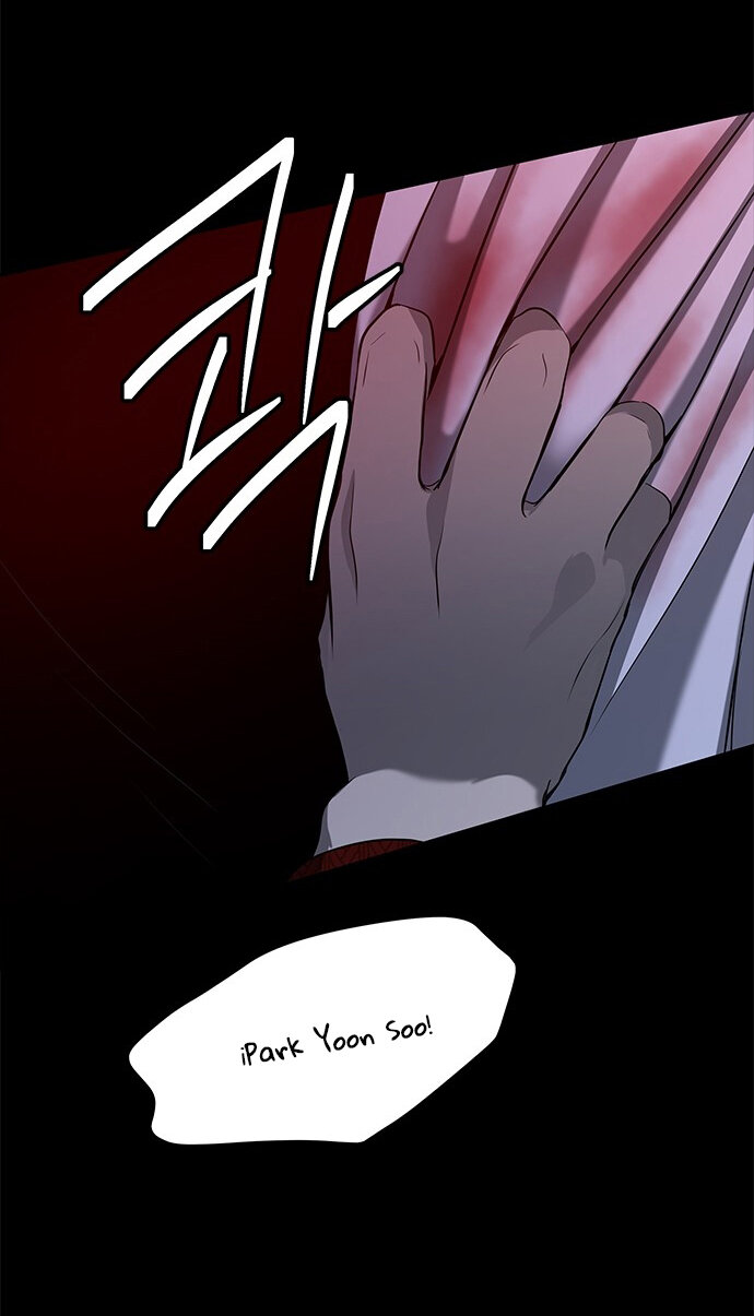 Read OLGAMI ES Manga Online