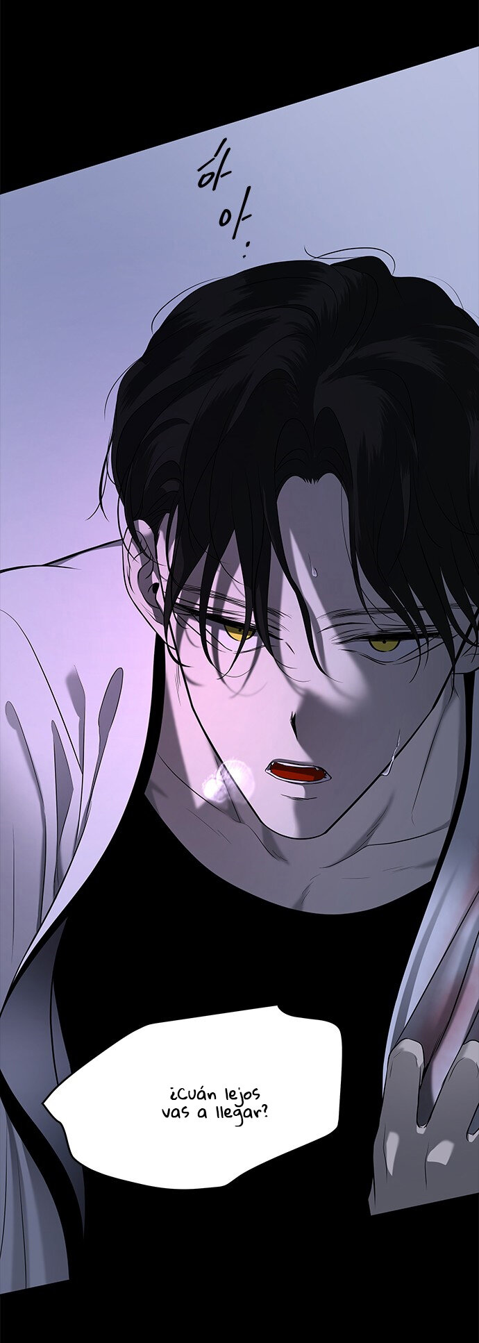 Read OLGAMI ES Manga Online