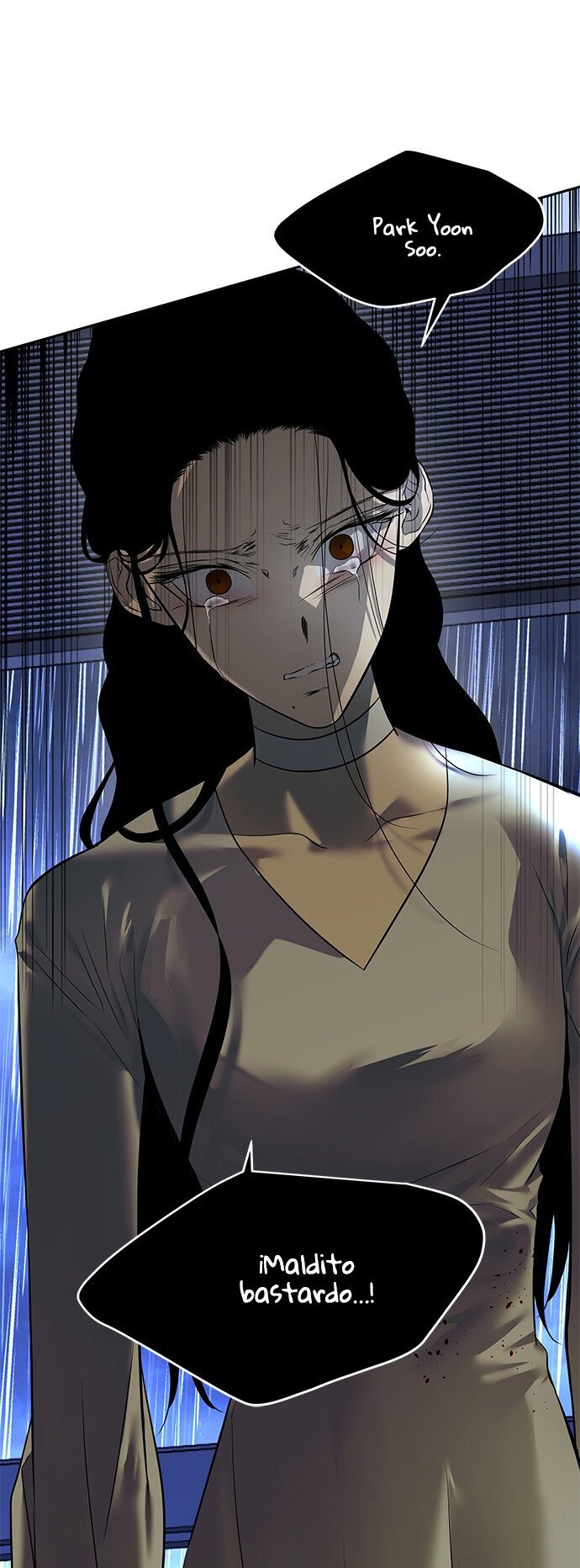 Read OLGAMI ES Manga Online