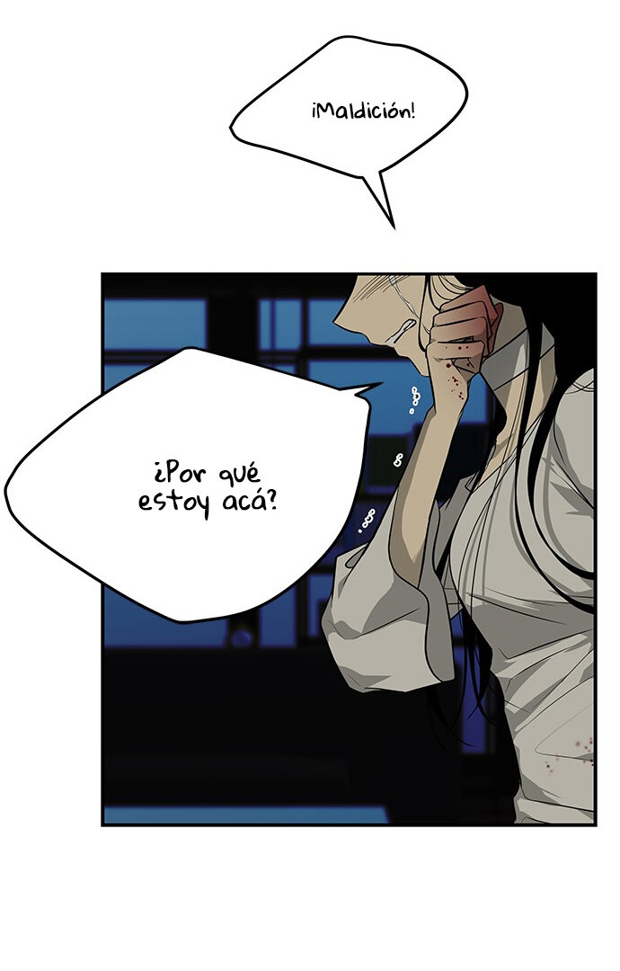 Read OLGAMI ES Manga Online