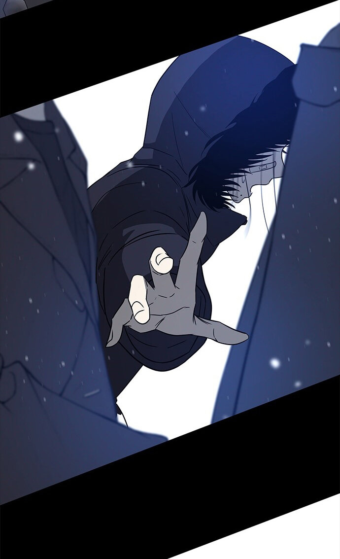 Read OLGAMI ES Manga Online