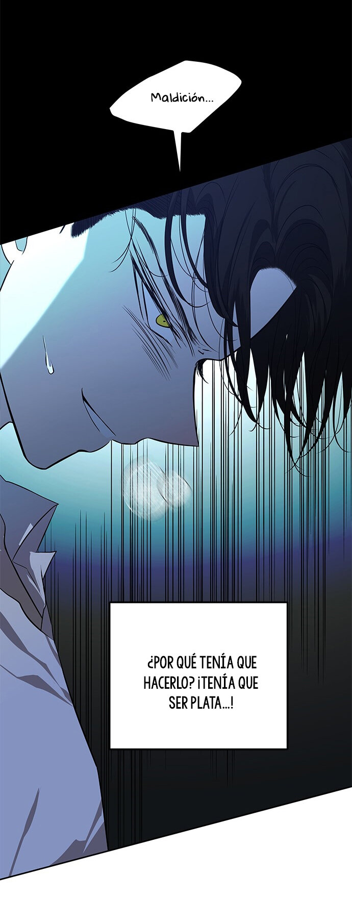 Read OLGAMI ES Manga Online
