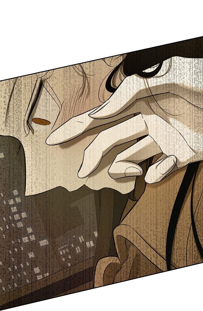 Read OLGAMI ES Manga Online