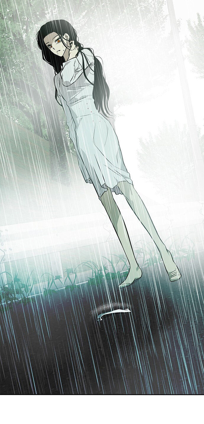 Read OLGAMI ES Manga Online