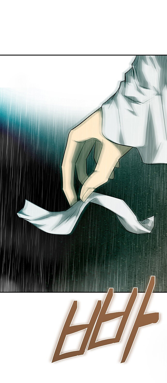 Read OLGAMI ES Manga Online