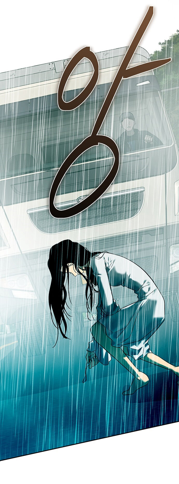 Read OLGAMI ES Manga Online
