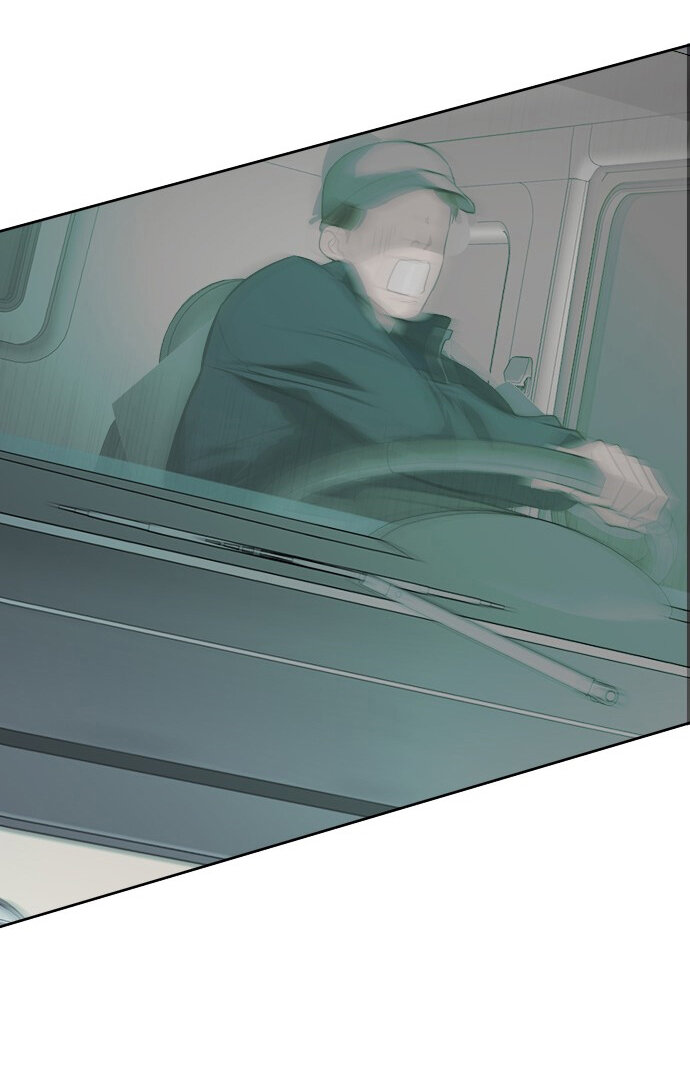Read OLGAMI ES Manga Online