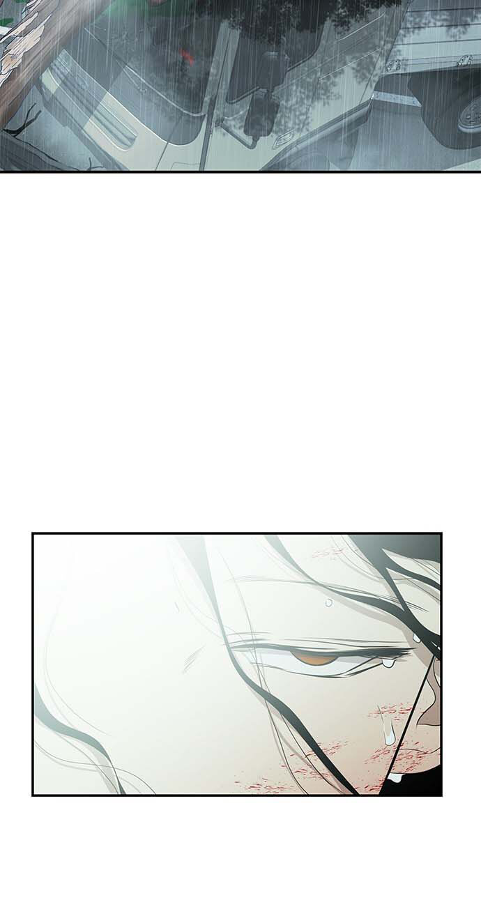 Read OLGAMI ES Manga Online