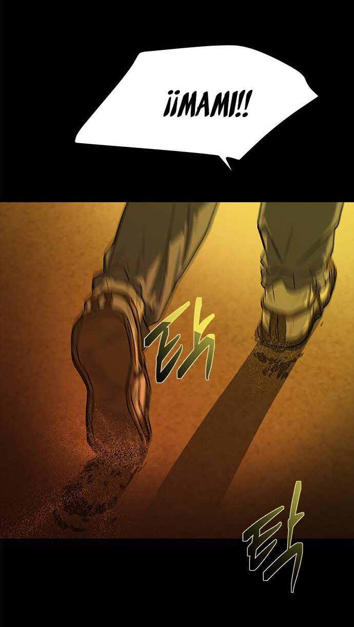 Read OLGAMI ES Manga Online