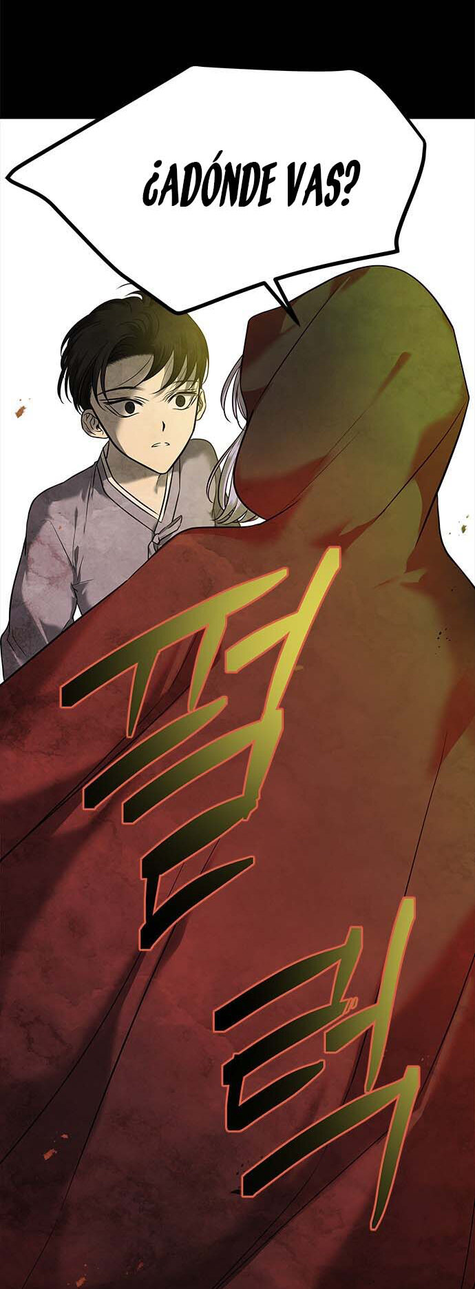 Read OLGAMI ES Manga Online