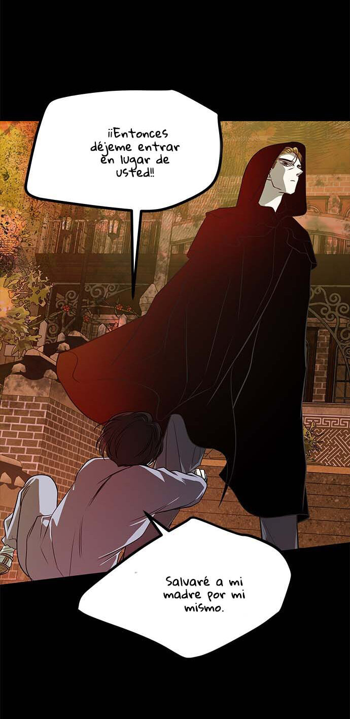 Read OLGAMI ES Manga Online