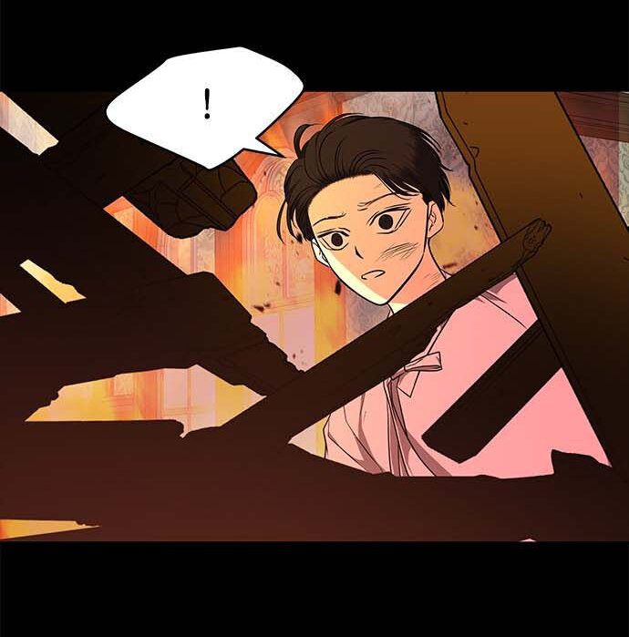 Read OLGAMI ES Manga Online