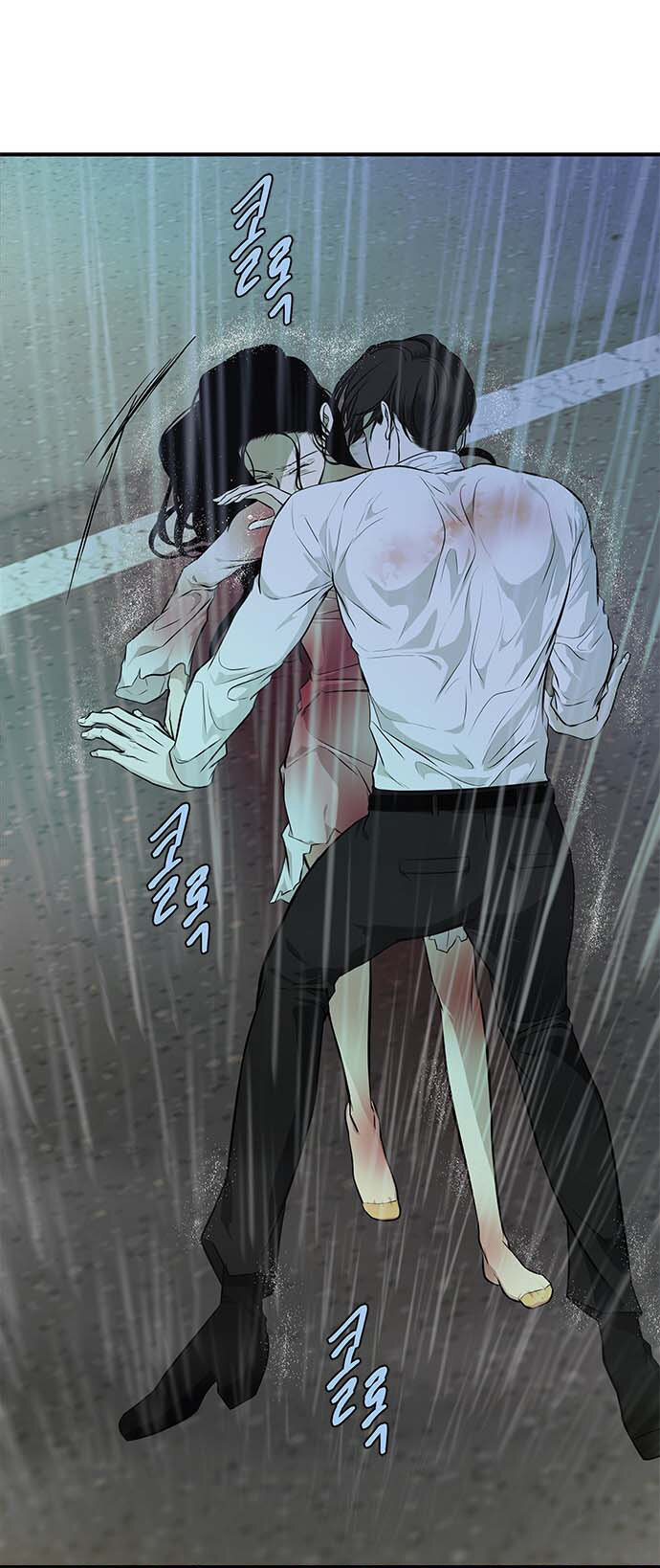 Read OLGAMI ES Manga Online