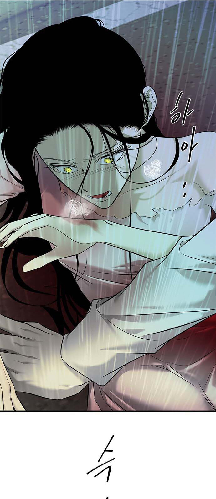 Read OLGAMI ES Manga Online