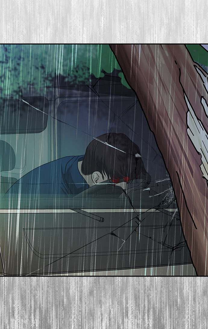 Read OLGAMI ES Manga Online