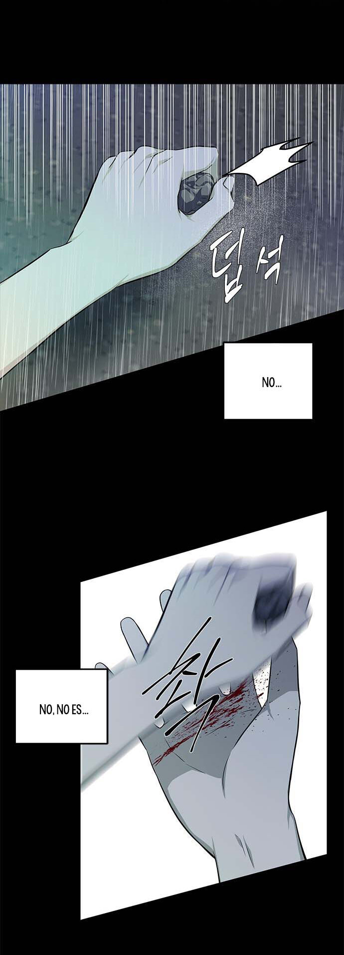 Read OLGAMI ES Manga Online