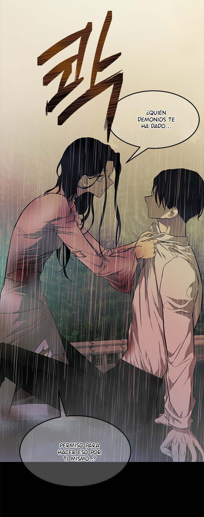 Read OLGAMI ES Manga Online