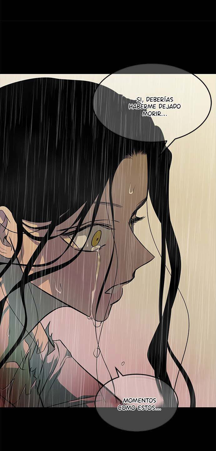Read OLGAMI ES Manga Online