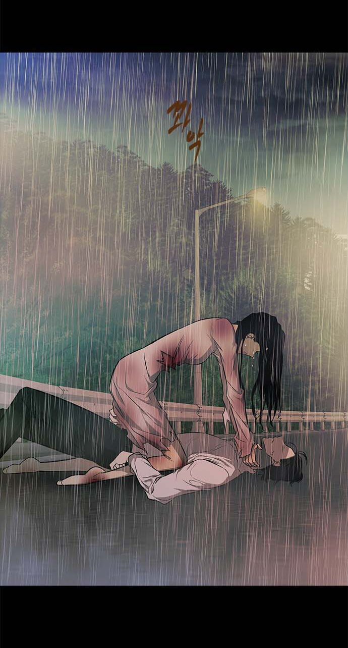Read OLGAMI ES Manga Online
