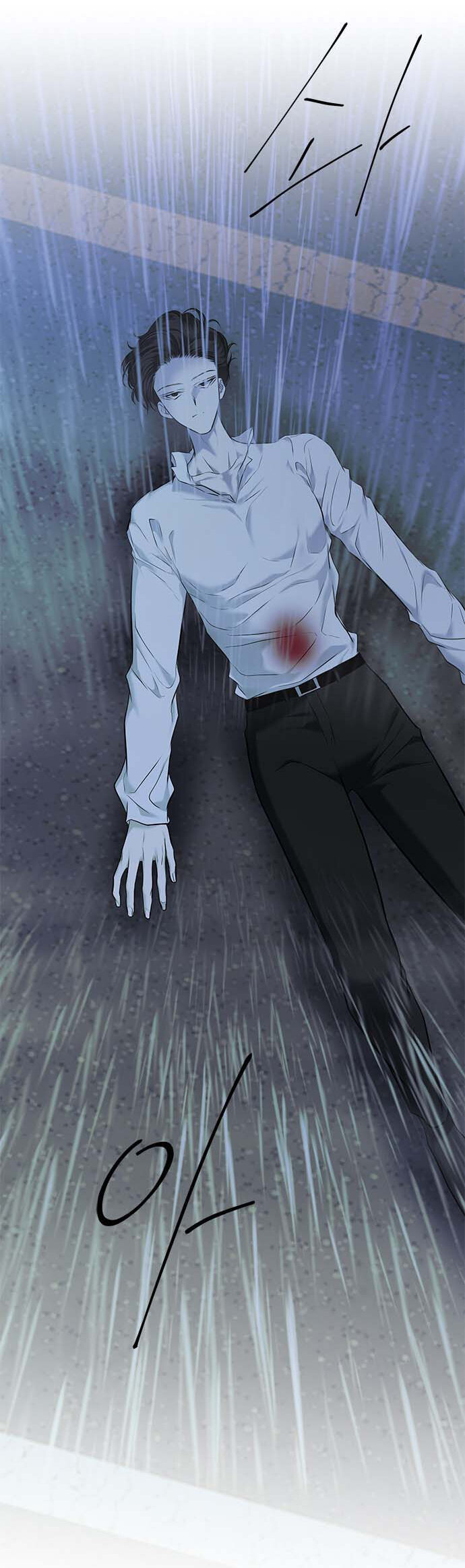 Read OLGAMI ES Manga Online