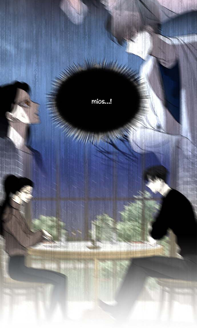 Read OLGAMI ES Manga Online