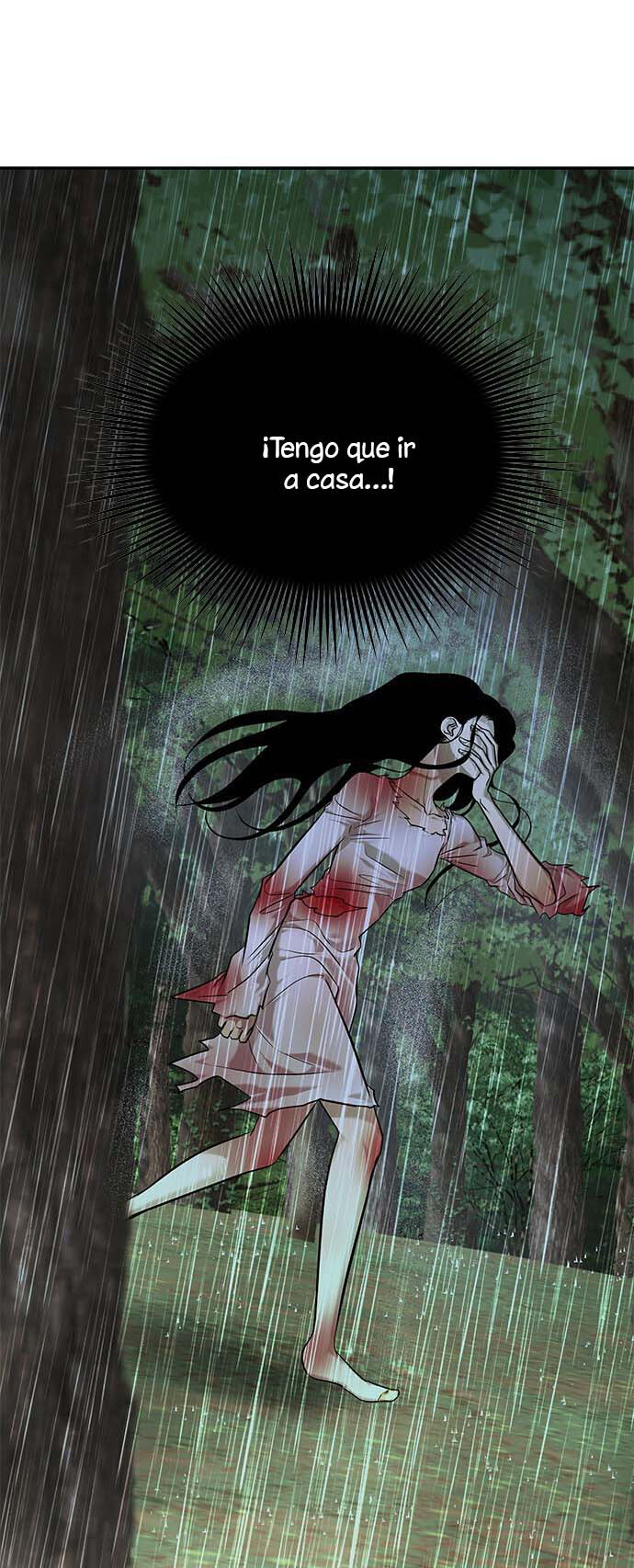Read OLGAMI ES Manga Online