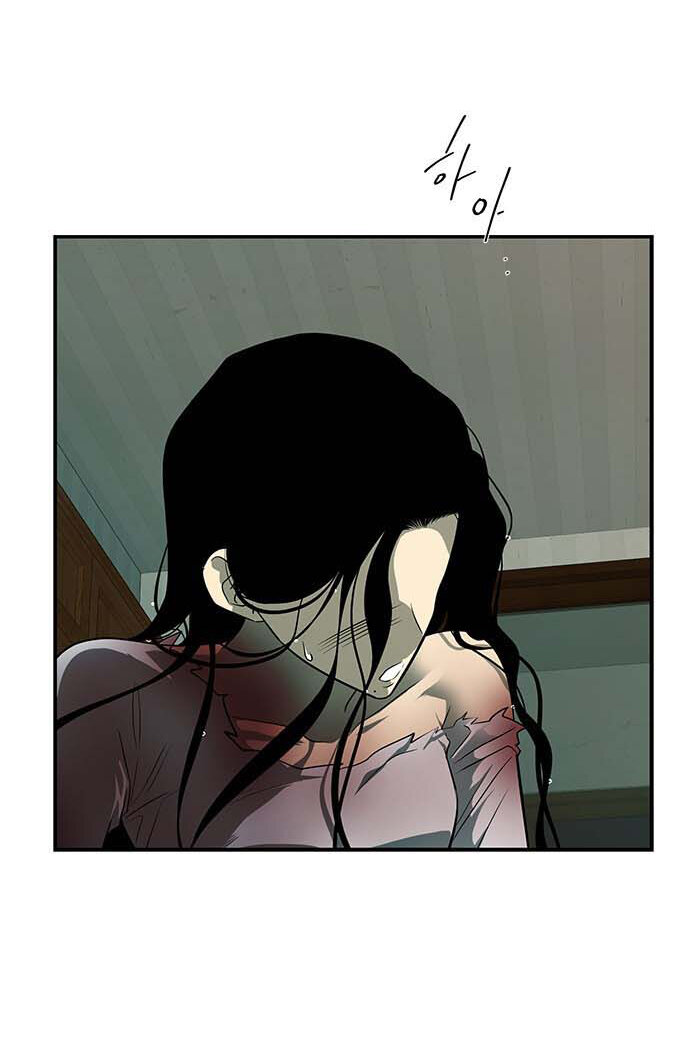 Read OLGAMI ES Manga Online