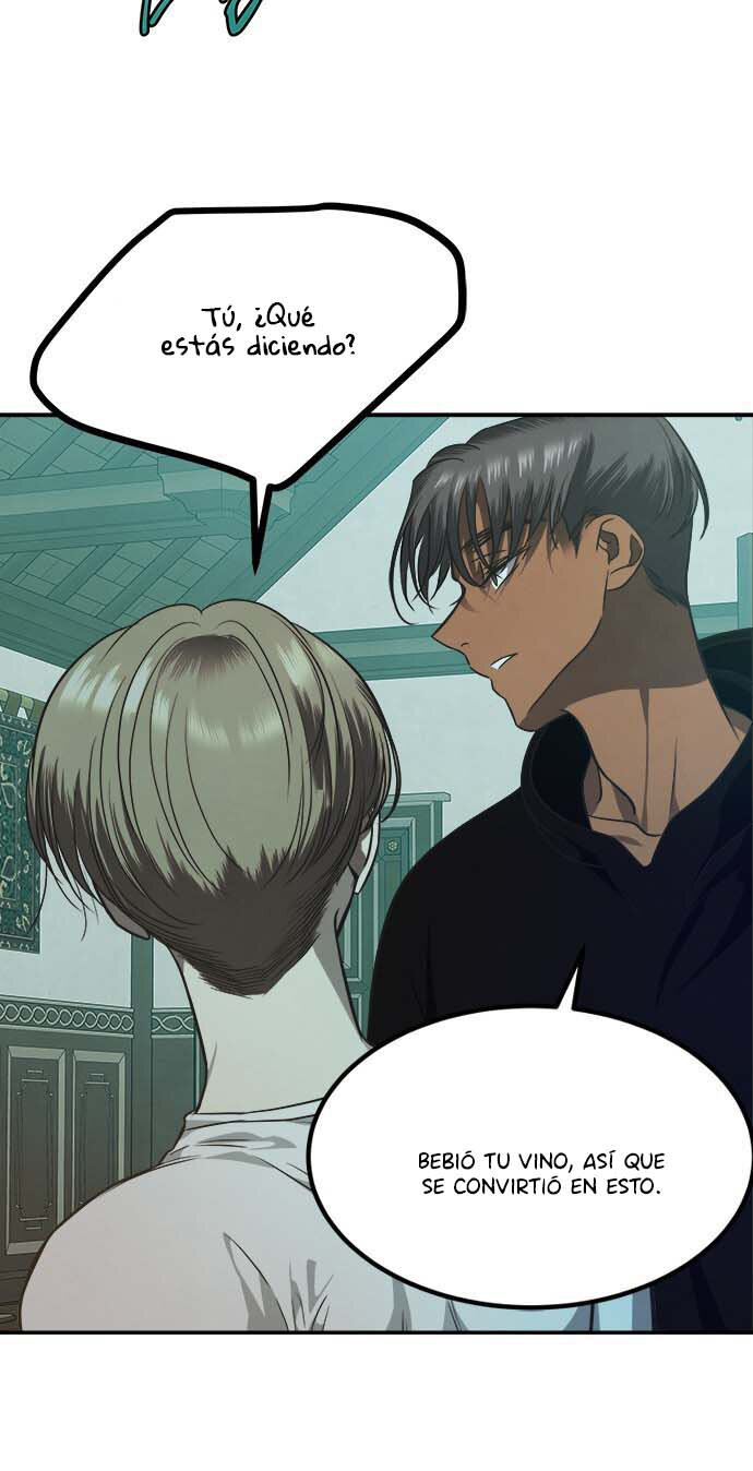 Read OLGAMI ES Manga Online