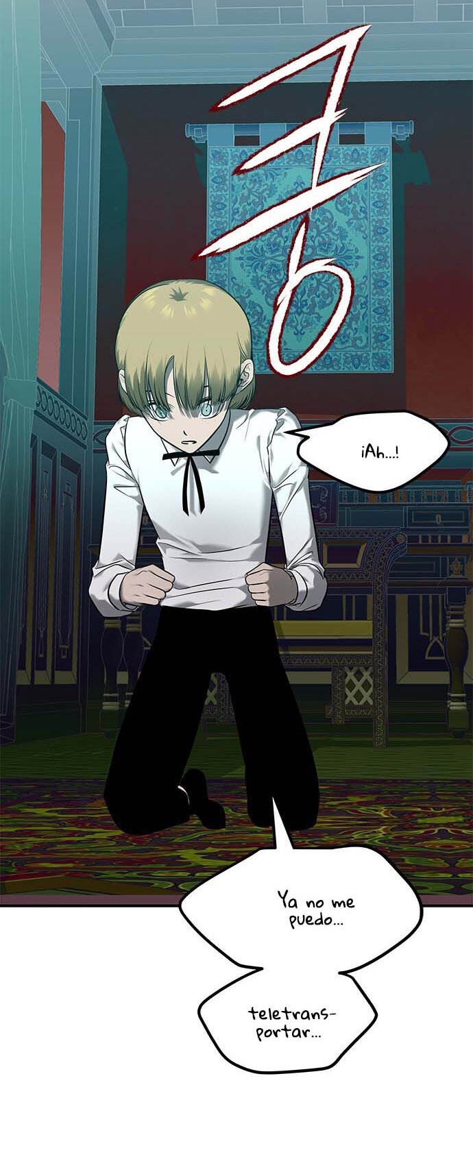 Read OLGAMI ES Manga Online