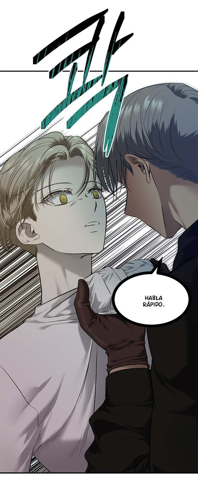 Read OLGAMI ES Manga Online