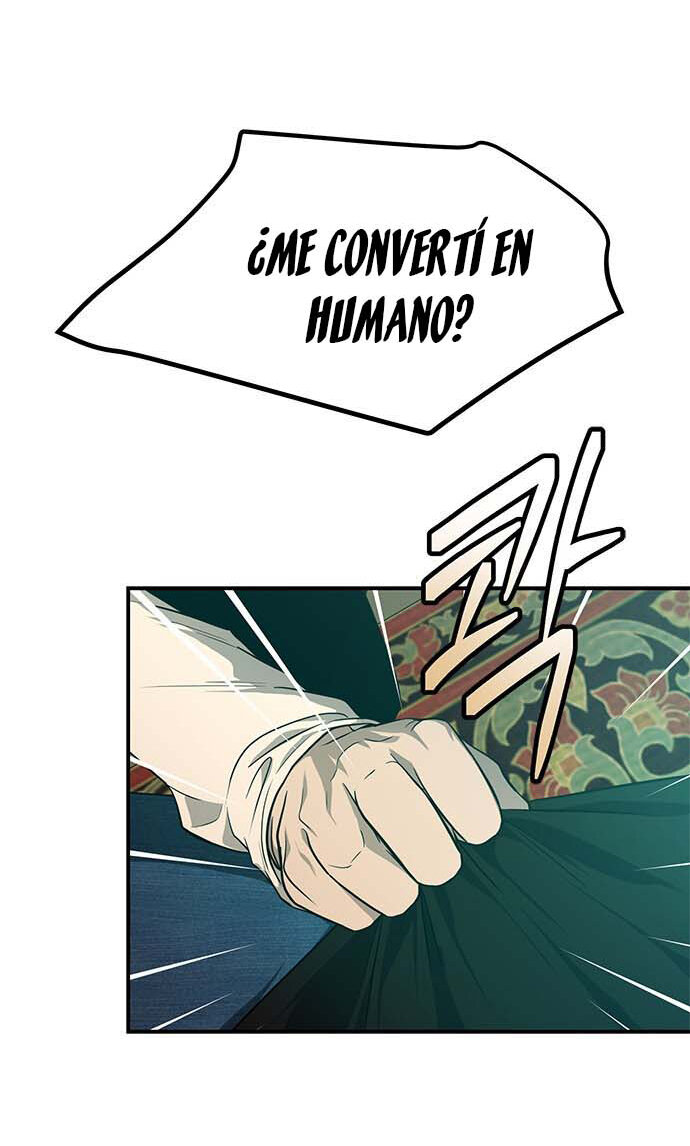 Read OLGAMI ES Manga Online