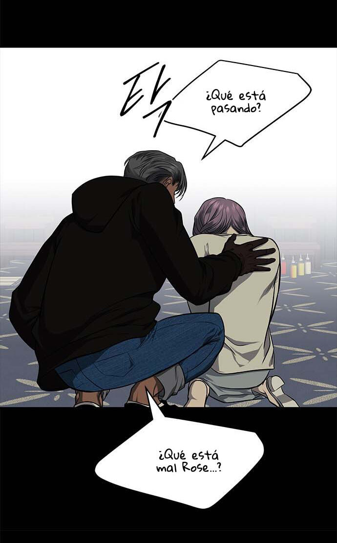 Read OLGAMI ES Manga Online