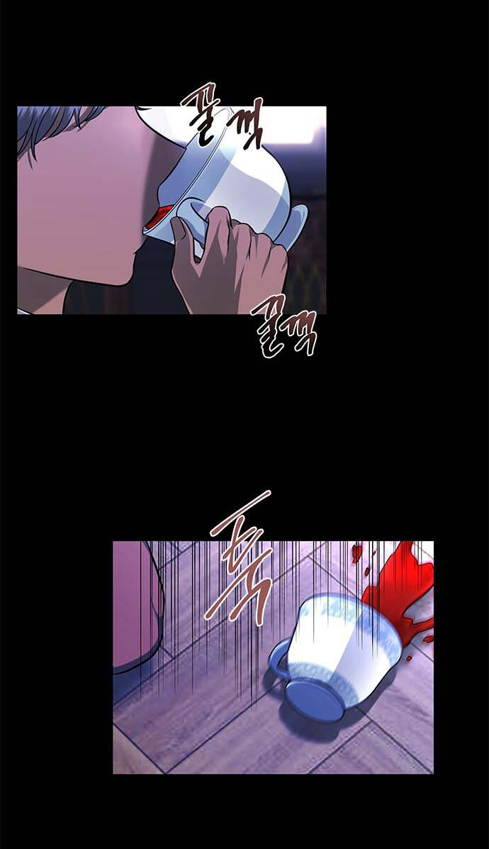 Read OLGAMI ES Manga Online