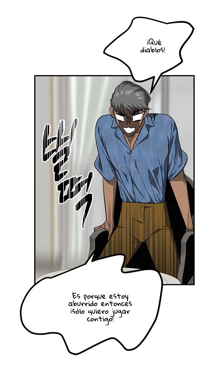 Read OLGAMI ES Manga Online