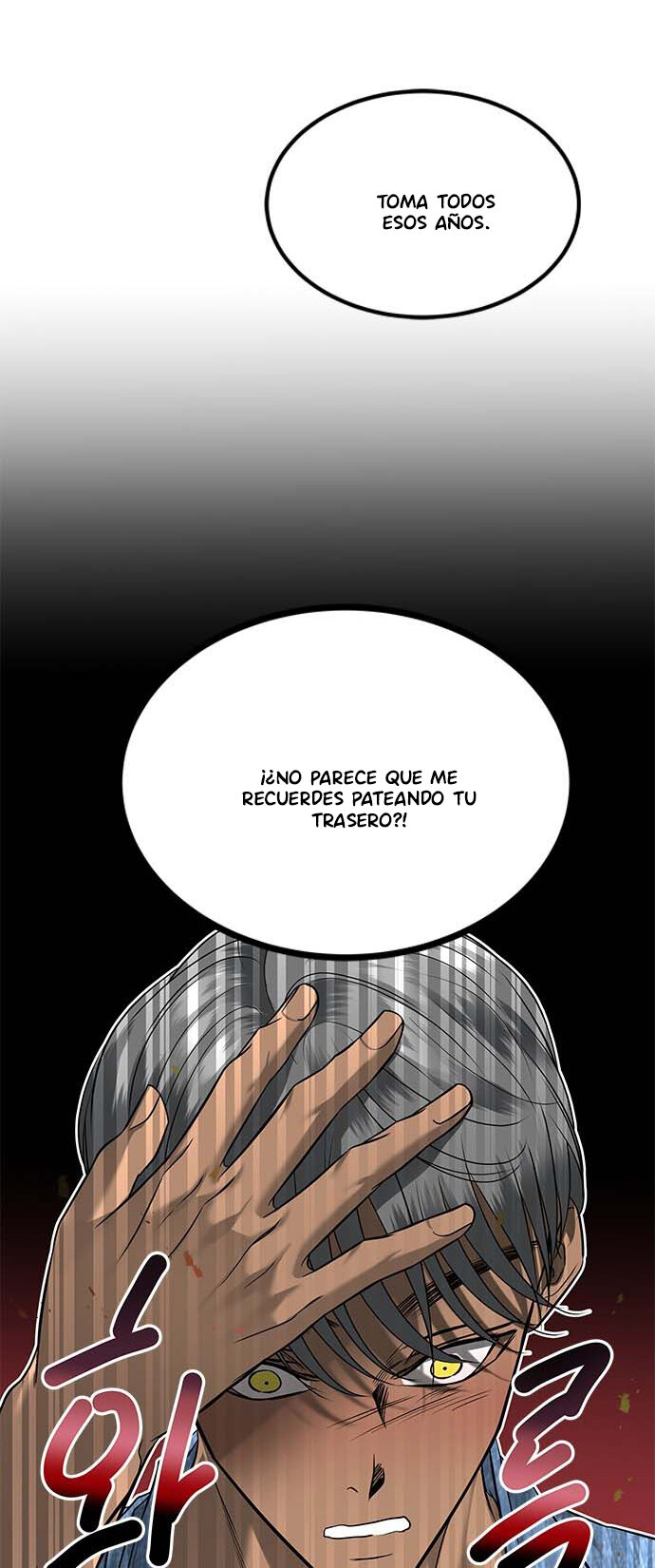 Read OLGAMI ES Manga Online