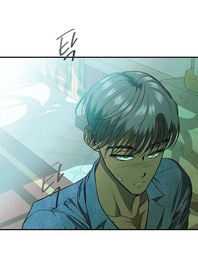 Read OLGAMI ES Manga Online