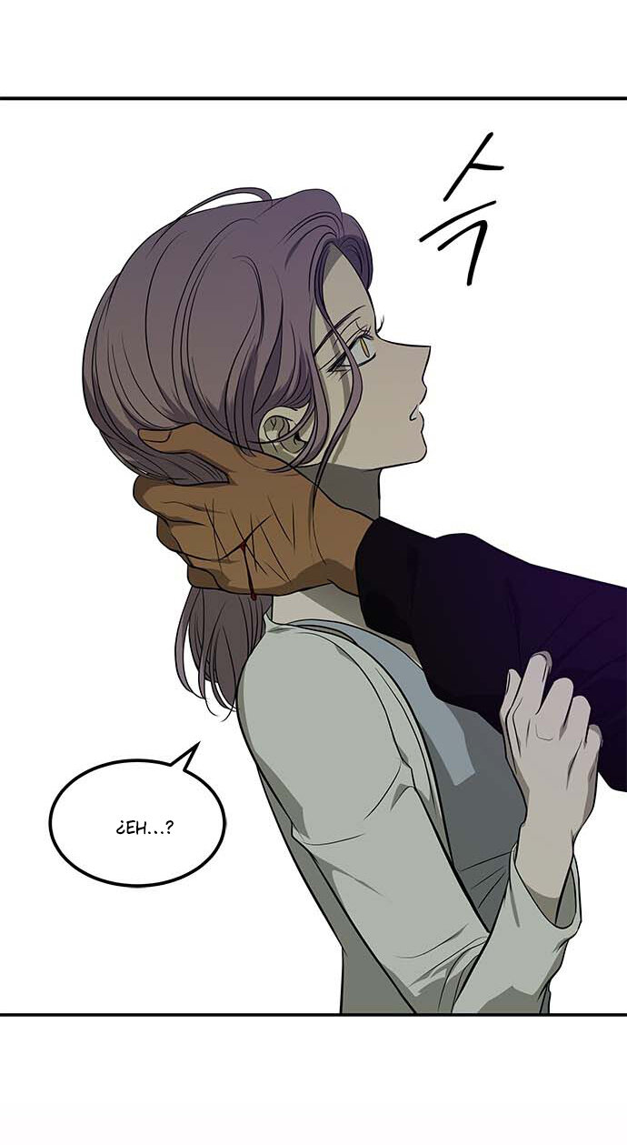 Read OLGAMI ES Manga Online