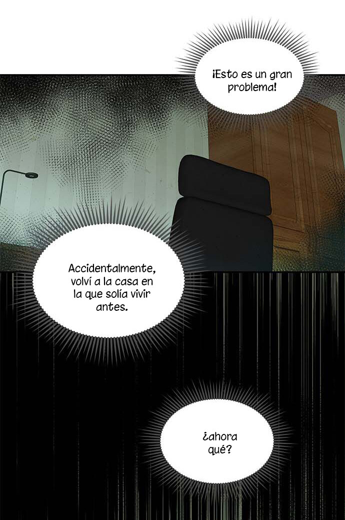 Read OLGAMI ES Manga Online