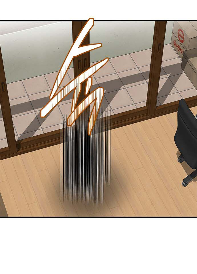 Read OLGAMI ES Manga Online